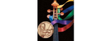 dteCompanyLogo